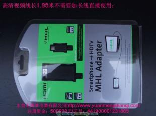 三星i9100与HTC设备兼容的USB MHL转HDMI高清线适配器——数码世界多场景应用解析