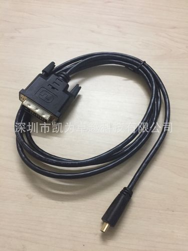 符合DVI/HDMI 1.4版标准 完美高清1440p与1条HDMI线的终极指南